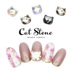 [ кошка pohs бесплатная доставка ] стразы стеклянный кошка Stone все 4 модель кошка узор собственный ногти гель ногти ... декорированный телефон 
