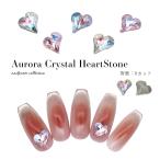 [ кошка pohs бесплатная доставка ] стразы Aurora crystal Heart Stone V cut все 3 вид 2 штук входит собственный ногти гель ногти ... декорированный телефон 