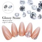 [ кошка pohs бесплатная доставка ] стразы циркон производства g Rossi - Stone Heart & Arrow все 4 вид собственный ногти гель ногти ... декорированный телефон 