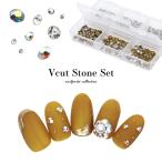 [ кошка pohs бесплатная доставка ] стразы V cut Stone комплект [ crystal / Aurora ] все 2 цвет собственный ногти гель ногти ... декорированный телефон 