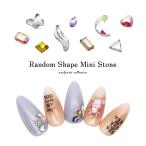 [ кошка pohs бесплатная доставка ] стразы Random Shape Mini Stone все 3 цвет собственный ногти гель ногти ... декорированный телефон 