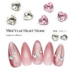 [ кошка pohs бесплатная доставка ] стразы Mini V cut Heart Stone [ crystal / розовый ] все 2 цвет 5 штук входит собственный ногти гель ногти ушная раковина 
