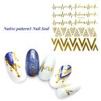 [ кошка pohs бесплатная доставка ]neitib рисунок Gold наклейки на ногти 3 этнический линия наклейка G101 собственный ногти гель ногти 
