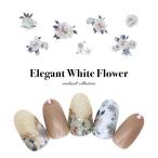 [ кошка pohs бесплатная доставка ] наклейки на ногти elegant белый цветок наклейка [MG30106-09] собственный ногти гель ногти 