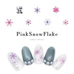 [ кошка pohs бесплатная доставка ] наклейки на ногти розовый snow хлопья наклейка [HANYI-681] собственный ногти гель ногти 