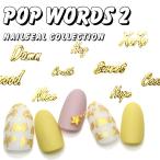 [ кошка pohs бесплатная доставка ] наклейки на ногти pop слово 2 наклейка [G91] Gold собственный ногти гель ногти 