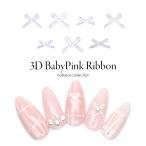 [ кошка pohs бесплатная доставка ] наклейки на ногти 3D бледно-розовый лента наклейка [to3778] собственный ногти гель ногти 