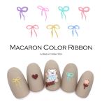 [ кошка pohs бесплатная доставка ] наклейки на ногти ma Caro n цвет лента наклейка собственный ногти гель ногти 