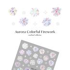 [ кошка pohs бесплатная доставка ] наклейки на ногти Aurora красочный fire - Work наклейка собственный ногти гель ногти 