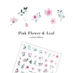 [ кошка pohs бесплатная доставка ] наклейки на ногти розовый цветок &amp; leaf наклейка собственный ногти гель ногти 