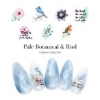 [ кошка pohs бесплатная доставка ] наклейки на ногти . цвет botanikaru&amp; bird наклейка собственный ногти гель ногти 