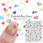 [ кошка pohs бесплатная доставка ] наклейки на ногти красочный pop Heart наклейка собственный ногти гель ногти 