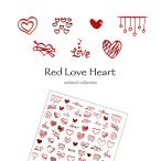 [ネコポス送料無料]ネイルシール 手描き風レッドラブハートシール ジェルネイル