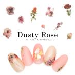 [ кошка pohs бесплатная доставка ] наклейки на ногти da стойка rose наклейка [MG200401-07] собственный ногти гель ногти 
