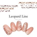[ кошка pohs бесплатная доставка ] наклейки на ногти бледный Leopard линия наклейка [TS280] собственный ногти гель ногти 