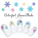 [ кошка pohs бесплатная доставка ] наклейки на ногти красочный snow хлопья наклейка [1211] собственный ногти гель ногти 