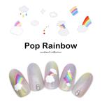 ショッピングネイルシール [ネコポス送料無料]ネイルシール ポップレインボーシール [Aha001]セルフネイル  ジェルネイル