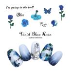 [ кошка pohs бесплатная доставка ] наклейки на ногти vivid blue rose наклейка [JO-1738] собственный ногти гель ногти 