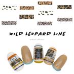 [ кошка pohs бесплатная доставка ][ есть перевод ] наклейки на ногти wild Leopard линия наклейка [JO-1453] собственный ногти гель ногти 