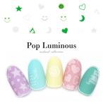 [ кошка pohs бесплатная доставка ] наклейки на ногти pop ruminas наклейка все 4 вид собственный ногти гель ногти 