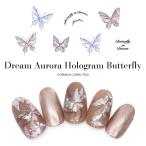 [ кошка pohs бесплатная доставка ] наклейки на ногти Dream Aurora тент грамм бабочка наклейка [MS483/MS575] все 2 вид собственный ногти гель ногти 