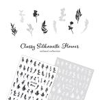 [ кошка pohs бесплатная доставка ] наклейки на ногти classy Silhouette цветок наклейка [ черный чёрный / белый ] все 2 цвет гель ногти 