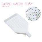 [ кошка pohs бесплатная доставка ] ногти tool Stone детали tray 1 штук входит собственный ногти гель ногти 