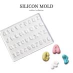  гель ногти ногти Town ногти tool силикон mold .... алфавит 
