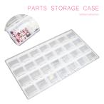 [ кошка pohs бесплатная доставка ] ногти tool большая вместимость детали кейс 28 карман гель ногти 