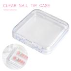 [ кошка pohs бесплатная доставка ] ногти tool прозрачный искусственные ногти кейс гель ногти 