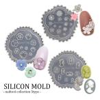 [ кошка pohs бесплатная доставка ] силикон mold цветок type 3 модель цветок 2 вид камея собственный ногти гель ногти 