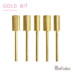 [ кошка pohs бесплатная доставка ] ногти tool ногти laboNail Labo Gold bit ногти механизм для все 5 вид собственный ногти гель ногти собственный ногти гель ногти 