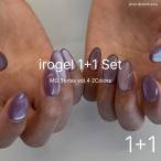 [ кошка pohs бесплатная доставка ]irogel mg серии vol.4 [MG407/MG411] время ограничено 2 -цветный набор специальный магнит 1 шт. имеется 