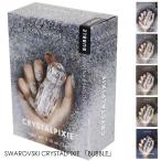 [ظ]ԥ ե BUBBLE(Х֥) ꥹ SWAROVSKI CRYSTAL PIXIE 5g 6 饤󥹥ȡ եͥ  ͥ 䤷 ǥ