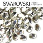 #2585 овальный [ crystal ] 3 шарик ввод Swarovski стразы SWAROVSKI resin детали Nailparts декоративные элементы крупный гель ногти ... декорированный телефон 