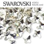 #2854 бабочка ( бабочка ) [ crystal ] 3 шарик ввод Swarovski стразы SWAROVSKI resin детали Nailparts декоративные элементы гель ногти ... декорированный телефон 