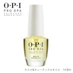 [宅配便限定] OPI プロスパ ネイル&amp;キューティクルオイル【14.8ml】AS201 セルフネイル ギフト 母の日