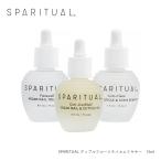 [宅配便限定] SPARITUAL-スパリチュアル - アップルフルーツネイルエリキサー 15ml 全3種類 セルフネイル ギフト 母の日