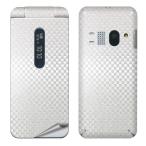 decopro GRATINA 4G KYF31 KYF34 клейкая пленка декоративный элемент сиденье мобильный защита сиденье пузырь Rescue b металлик белый 