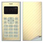 Decopro клейкая пленка one номер phone ON 01 декоративный элемент сиденье мобильный защита сиденье пузырь отсутствует Appli сиденье 1 листов есть карбоновый Gold рисунок 