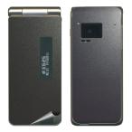 decopro клейкая пленка P-01J декоративный элемент сиденье мобильный защита сиденье пузырь отсутствует стальной оттенок черного ( темно-серый )