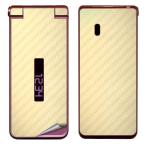 Decopro AQUOS SH-02K бизнес для камера нет клейкая пленка декоративный элемент сиденье мобильный защита сиденье пузырь отсутствует карбоновый Gold рисунок 