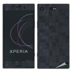 decopro клейкая пленка Xperia XZ1 Compact SO-02K боковая сторона есть декоративный элемент сиденье мобильный защита сиденье пузырь отсутствует mo The ik рисунок чёрный &amp; серый 