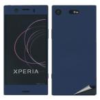 decopro клейкая пленка Xperia XZ1 Compact SO-02K боковая сторона есть декоративный элемент сиденье мобильный защита сиденье пузырь отсутствует темно-синий ( одиночный цвет Sand рисунок )