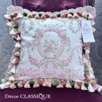 ショッピングクッション クッション：パニエドフルール　ランパッソ　ホワイトピンク　スモールパターン：Decor CLASSIQUE