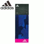 ポスト投函 送料無料 アディダス adidas スポーツタオル 20×90cm アクティブロングタオル クロノス フェイスタオル マフラータオル