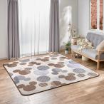 ショッピングミッキー （送料無料 北海道・沖縄別途）訳あり ミッキー ラグ 3帖用 約200×240cm ディズニー　az-mk-rug-3