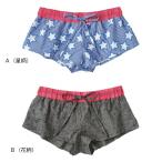 楽ちんボクサールームパンツ ボクサーショーツ ボクサーパンツ 短パン ショートパンツ レディース  プチプラ
