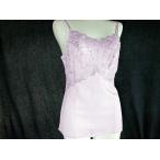 ( почтовая отправка бесплатная доставка )se наклейка сделано в Японии хлопок . топ внутренний женский внутренний нижнее белье Cami грудь 80 размер LS495