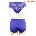 Mサイズ トリンプ Triumph ショーツ  パンティー レディース トリンプショーツ EP55(ポスト投函 送料無料)